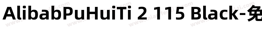 AlibabPuHuiTi 2 115 Black字体转换